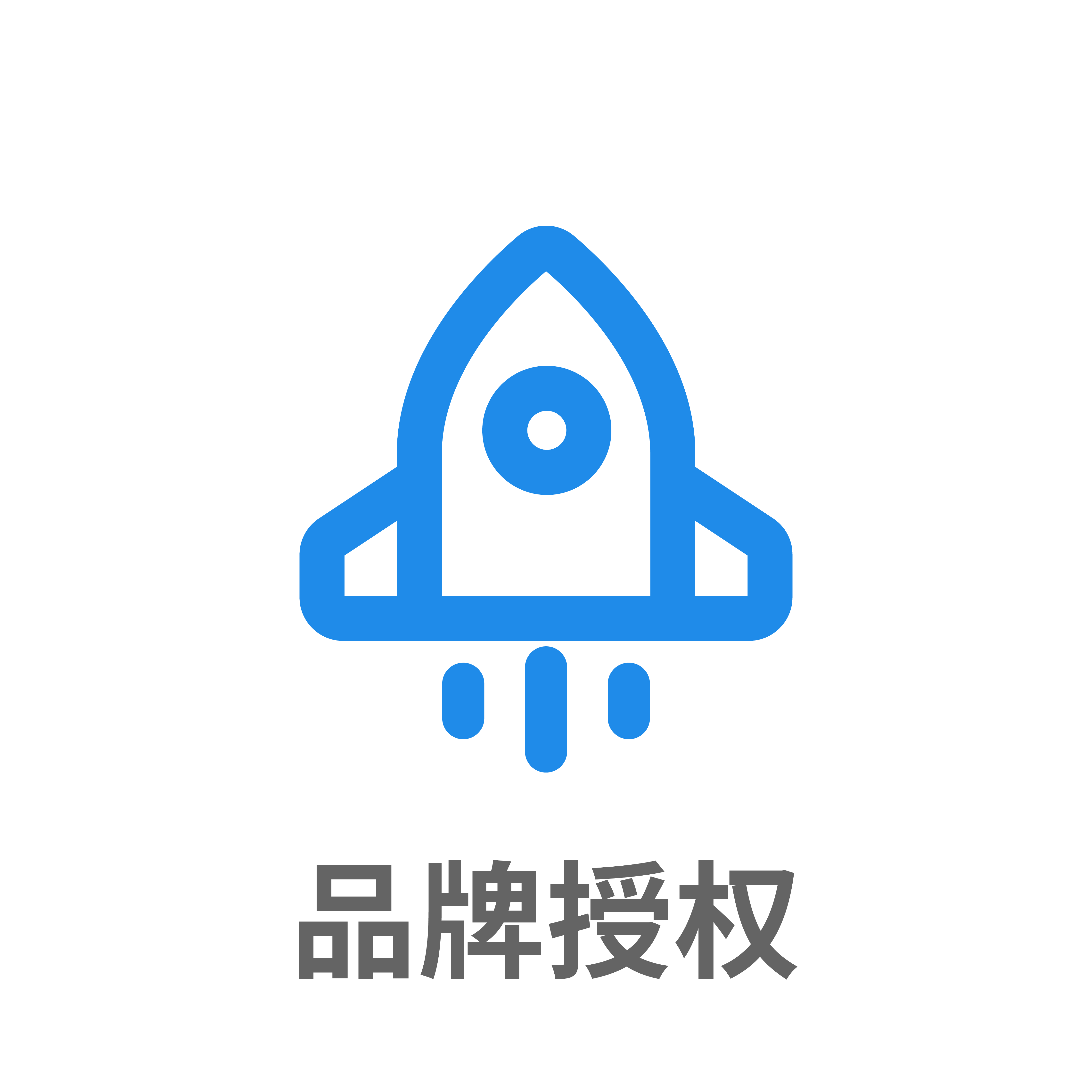 机器人编程培训班