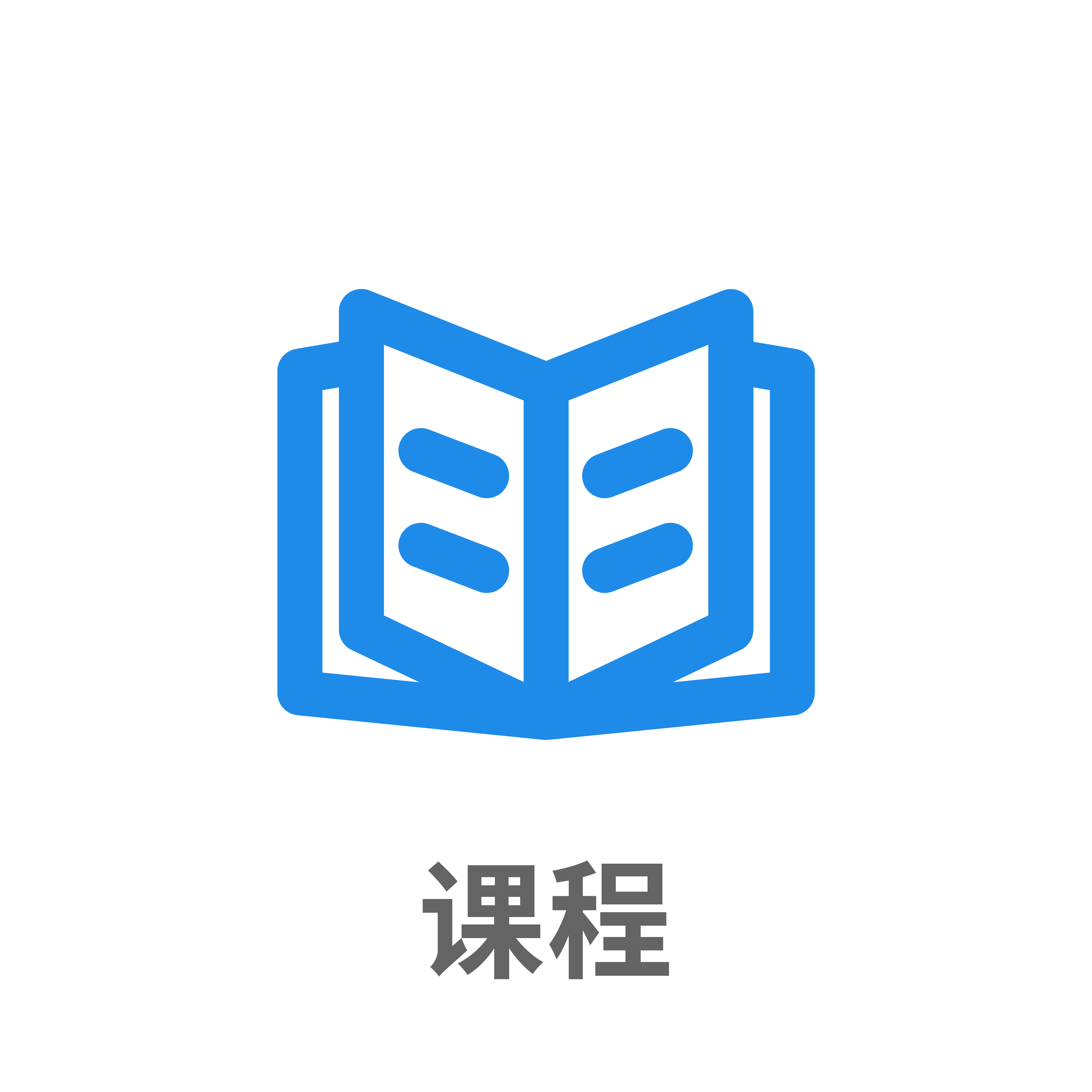 机器人编程培训班