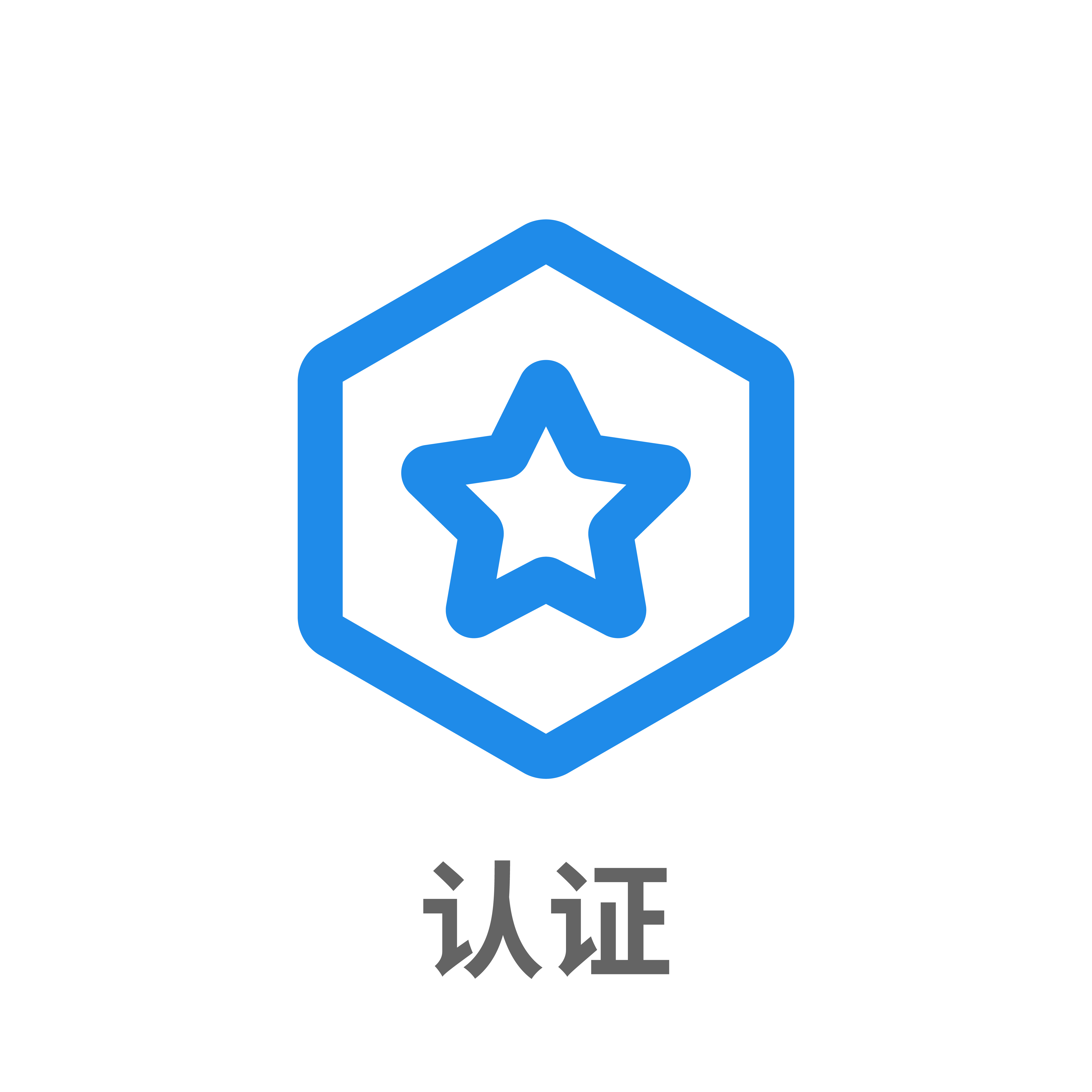 机器人编程培训班