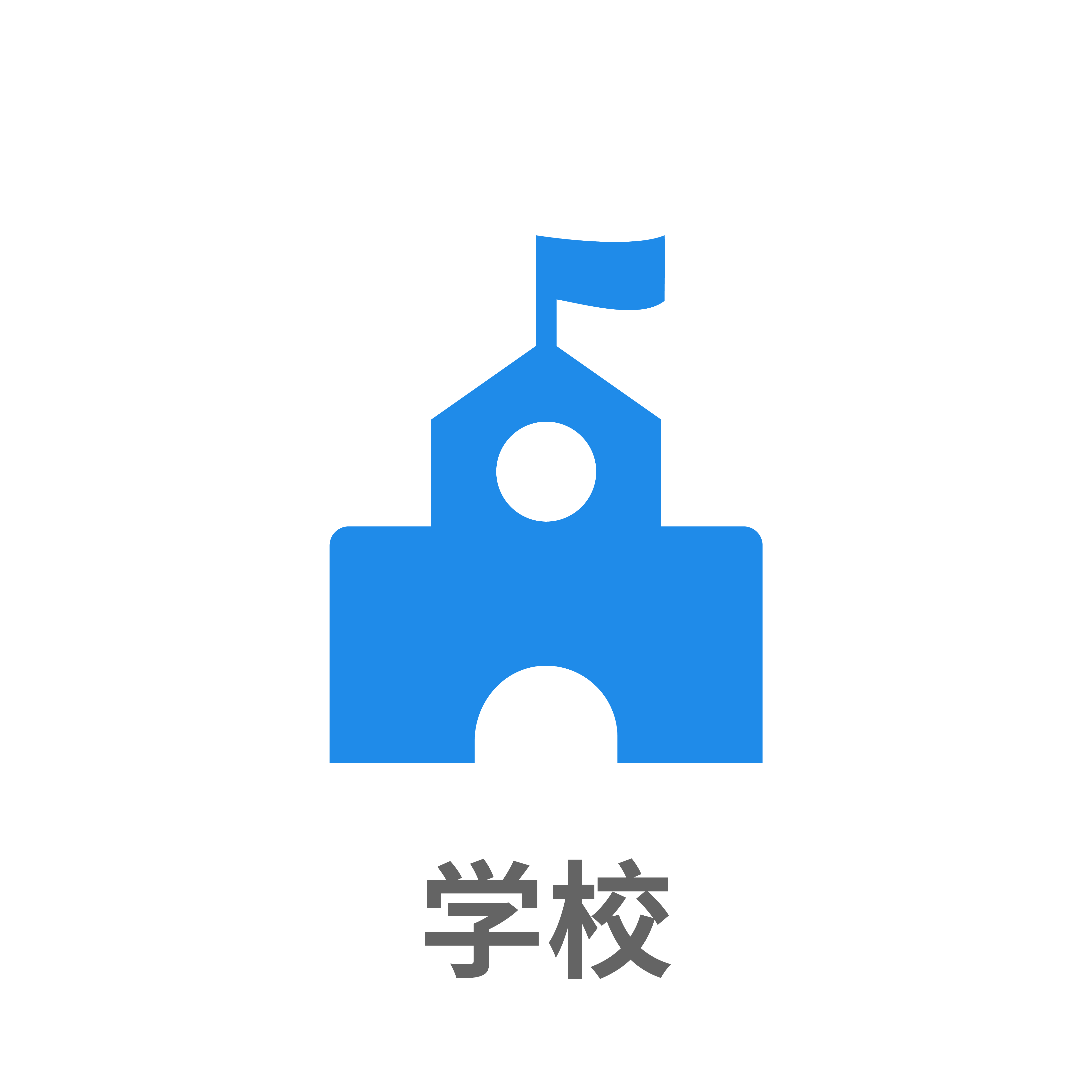 机器人编程培训班